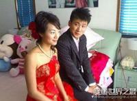 朱丹老公林涵离婚原因，现任周一围低调领证生子