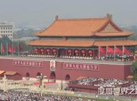 世界上有几个社会主义国家，还剩五个(中国/朝鲜/越南/老挝/古巴)