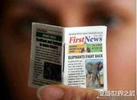 世界上最小的报纸，仅长32毫米(要用放大镜才能看)
