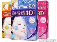 去日本必买的东西，盘点去日本必须要扫的货