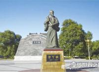 郭守敬主持修订了《授时历》，与现在所使用的日历基本一致