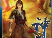 好看的玄幻小说排行榜完本，玄幻小说排行榜前10名推荐