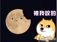 天狗食月的民间传说，天狗竟然是人变的(食日月是因为痛恨玉帝)