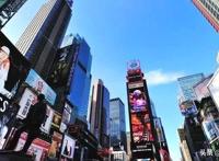 世界超级大城市排名前十，中国占据其中三席