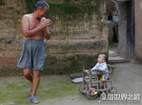 农村老话“三大宝”“四大苦”“四大喜”“四大绿”