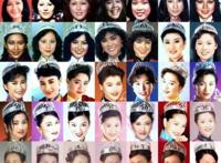 历届港姐盘点，那时候的美人各有各的特点（共48届）