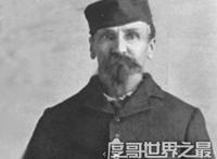 人类历史上臭名昭著10大吃人事件 杰弗里达默尔食人事件