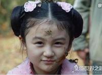 陆子艺个人资料介绍，花千骨中的胖妞幽若如今逆袭成白富美(图片)