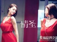 情圣韩国女演员李成敏拍过r级吗，红衣女郎风骚性感
