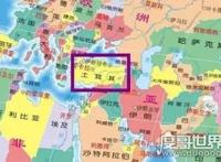 土耳其属于哪个洲，官方定义为亚洲国家(国土横跨亚欧两大洲)