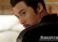 司马昭之心路人皆知的典故剖析，野心很大可惜没有命享福