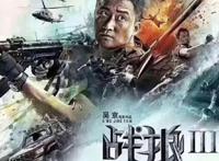 战狼3什么时候上映，剧情和演员已敲定正在筹备中(预计2020年上)