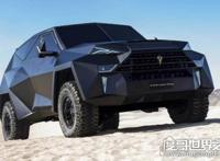 世界上最贵越野车，内饰极致奢华配备家电（卡尔曼国王）
