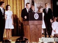 尼克松水门事件是怎么回事，成为美国历史上首位主动辞职的总统