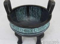 中国铭文最长的青铜器，毛公鼎(上面铭文高达500字)