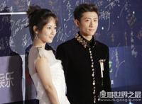 张一山微博公布恋情，女友疑是宋妍霏(杨紫分手后微博再次沦陷)