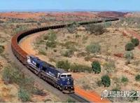 世界上最长的火车，长达7353米(中国最长的火车是3971米)