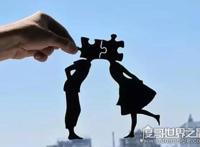 三年之痛七年之痒是什么意思，就是指婚姻中遇到的危机