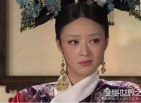 历史上年羹尧的妹妹华妃，并没有电视剧甄嬛传中阴险恶毒