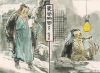 囊萤映雪的主人公是谁，车胤/孙康囊萤映雪的故事