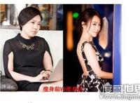 闫妮减肥前后对比照片，狂瘦30斤比女儿还要美(堪比全身整容)