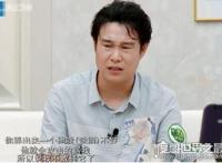 小沈阳:不敢碰小品了是什么原因,害怕观众的批评和攻击