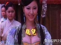 金瓶梅李瓶儿的故事，嫁给西门庆斗不过潘金莲(被陷害而死)