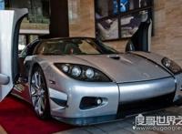 全球最贵的10大超跑，均为限量版（售价高达千万）