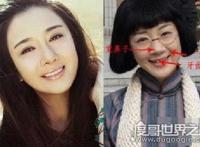 李依晓整容前后对比惊人，只有34E的胸器是货真价实