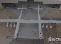 世界上最大的飞机，保罗号翼展达117米(实力碾压安225运输机)