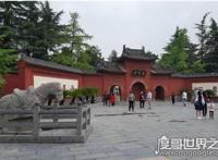 中国第一古刹，河南洛阳白马寺(距今已有1900多年的历史)