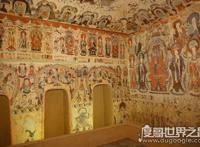 中国三大石窟，雕刻界的经典巨作(莫高窟/云冈石窟/龙门石窟)
