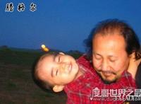 腾格尔女儿嘎吉尔不幸离世，是因名字不吉利还是另有隐情