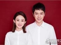冯绍峰家境被扒，网传父亲资产超过10亿(果然家里有矿)