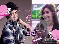 韩东君女友竟是外籍女子，为她和金晨分手