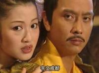 隋炀帝杨广简介，杨广怎么死的(被宠臣活活勒死)