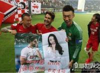 球星帕托表白迪丽热巴引世界关注，迪丽热巴却对足球没兴趣