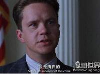 评分9.0以上的美国经典大片，看看这些经典电影你有没有漏看