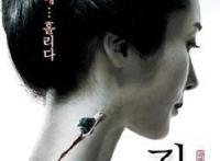 韩国最恐怖十大鬼片，在停滞的噩梦时间里疯狂撕咬（观影需谨慎）