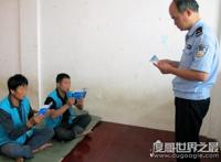 拘留所和看守所的区别很大，进看守所比进拘留所严重的多