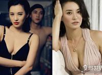 莫小棋八字奶，性感的背后神预言次次成功(八字奶性感照)