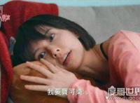 买可乐什么意思，买可乐=mkl(做大家都爱做的那种事)