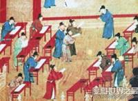 人们口中的榜眼是第几名，第二名(与考生名字排列位置有关)