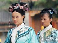 古代陪嫁丫鬟是干什么的，就是比妾地位低的陪睡丫头