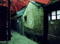 荔湾广场闹鬼，孤魂聚集飘荡婴儿哭啼(荔湾尸场)