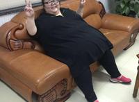 中国最胖的女孩，纤纤体重达到488斤吃5个饺子胖5斤