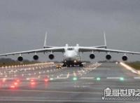 世界上第一大的运输机，货舱最大载重250吨（安-225运输机）