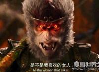 原著中孙悟空真身很恐怖，孤拐脸雷公嘴比猪八戒还吓人