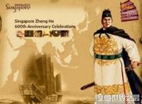 郑和几次下西洋，七下西洋/美洲其实是他发现的