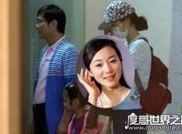 韩雪老公万山身份遭曝光，背景强大到王思聪都不敢惹